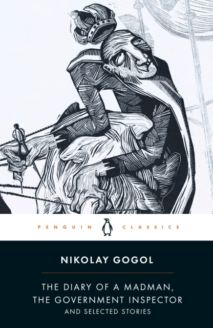 Diary Of A Madman/government Inspector By Gogol, Nikolay