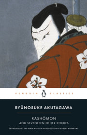 Rashomon & Seventeen Other Stories