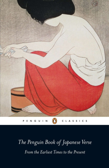 Penguin Book Of Japanese Verse By Bownas, Geoffrey
