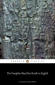 Complete Dead Sea Scrolls In English