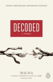 Decoded By Jia, Mai