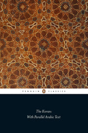 Koran Parallel Arabic Text