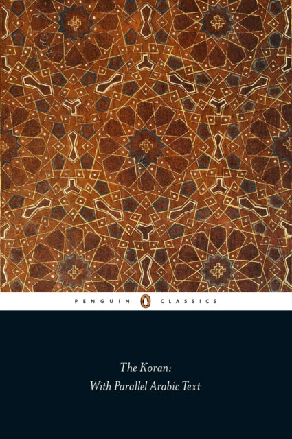 Koran Parallel Arabic Text