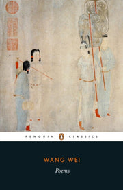 Poems By Wei, Wang