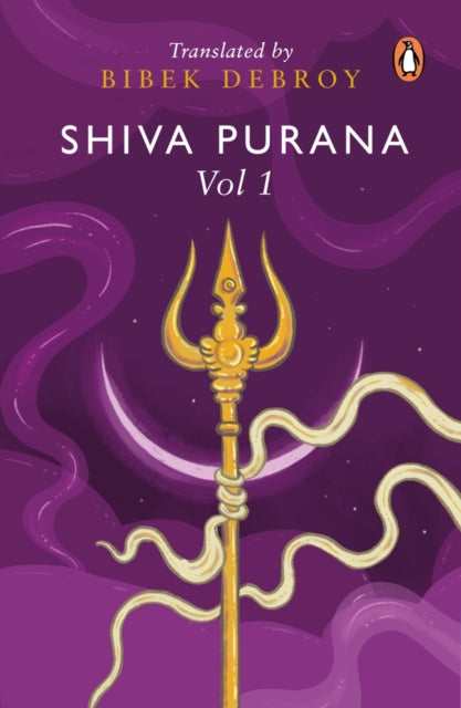 Shiva Purana Vol 1