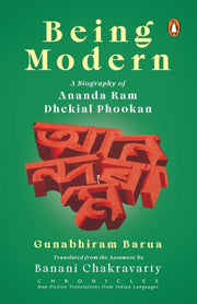 Being Modern