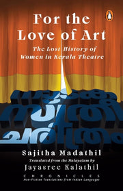 For The Love Of Art