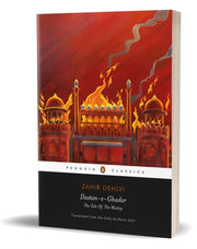 Dastaneghadar The Tale Of The Mutiny