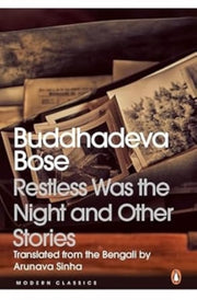 Restless Was The Night & Other Stories