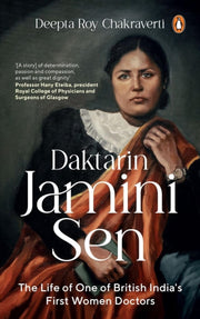 Daktarin Jamini Sen By Chakraverti, Deepta