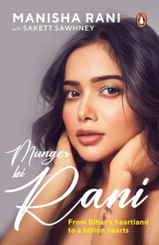 Munger Ki Rani