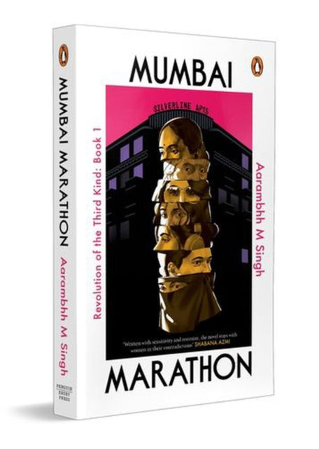 Mumbai Marathon By Singh, Aarambhh M.