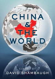 China & The World Paperback