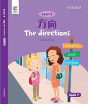 Oec Level 4 Students Book 4