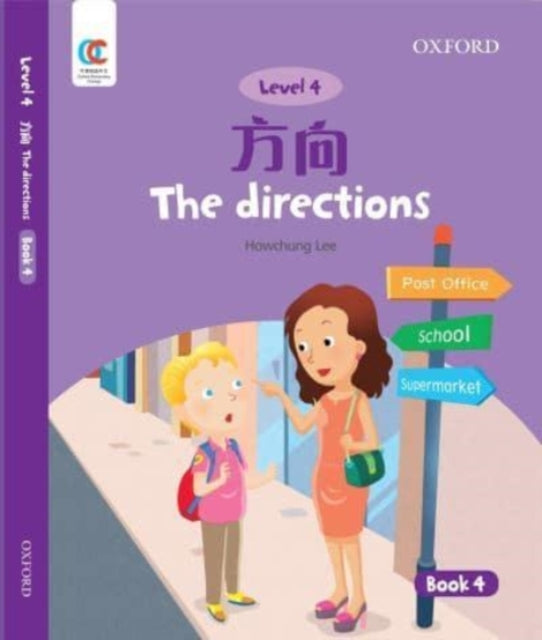 Oec Level 4 Students Book 4
