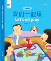 Oec Level 1 Students Book 5