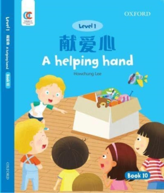 Oec Level 1 Students Book 10