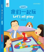 Oec Level 1 Students Book 5 Teachers Edi
