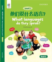 Oec Level 2 Students Book 6