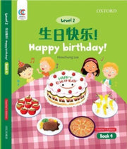 Oec Level 2 Students Book 4 Teachers Edi