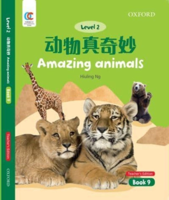Oec Level 2 Students Book 9 Teachers Edi