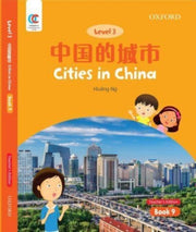 Oec Level 3 Students Book 9 Teachers Edi