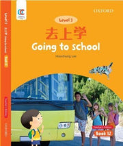 Oec Level 3 Students Book 12 Teachers Ed
