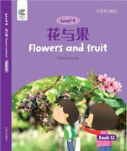 Oec Level 4 Students Book 12