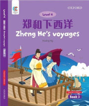 Oec Level 4 Students Book 3 Teachers Edi