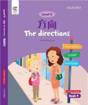 Oec Level 4 Students Book 4 Teachers Edi