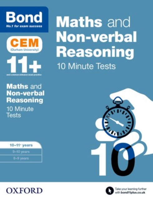 Bond 11 Cem Maths Nvr 10m Tests 10-11