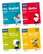 11+ Assessment Papers 8-9 Years Bundle