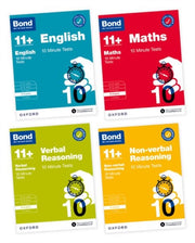 Bond 10 Minute Tests Bundle & Answer