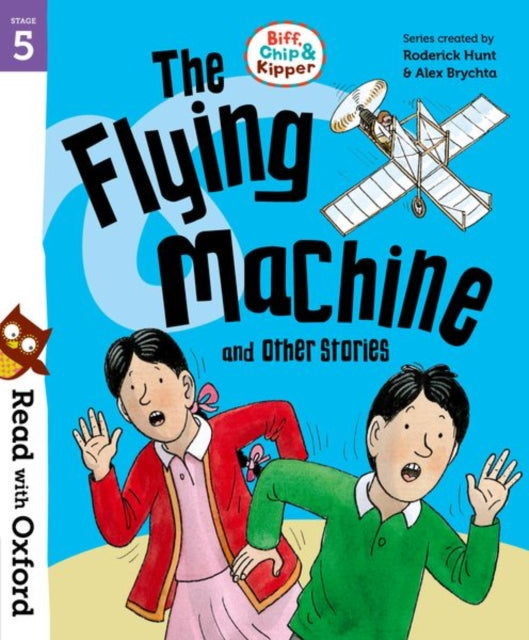 Rwo Stage 5bck Bind Upflying Machine New