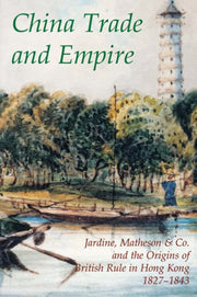 China Trade And Empire By Le Pichon