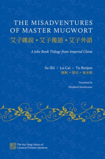 Misadventures Of Master Mugwort