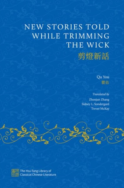New Stories Told While Trimming The Wic