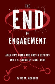 End Of Engagement