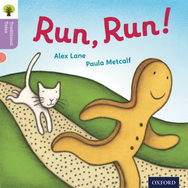 Run Run