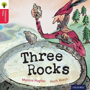 Three Rocks By Unknown