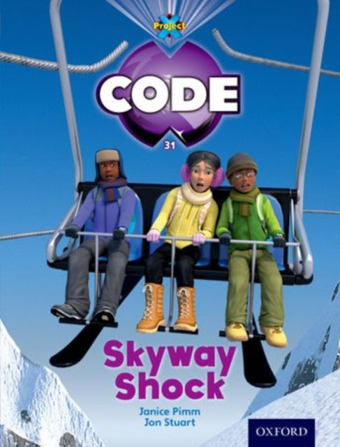 Project X Code Skyway Shock By Project X Code Freeze Skyway Danger
