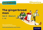 Read Write Inc. Phonics Yellow Set 5 S