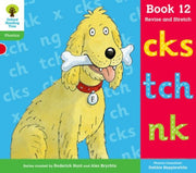 Oxford Reading Tree Level 2 Floppy S