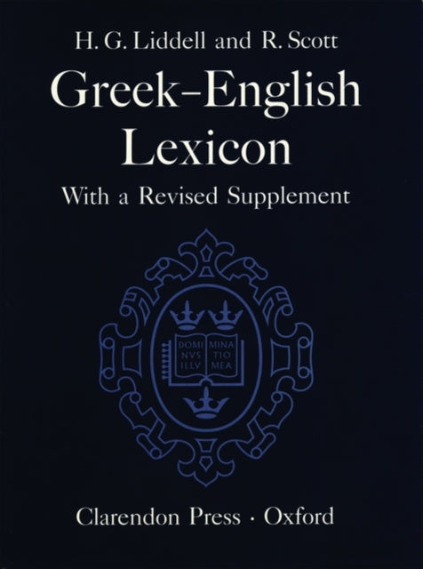 Greek English Lexicon With Revised Suppl