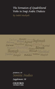 The Formation Of Quadriliteral Verbs In