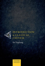 Introduction To Classical Chinese