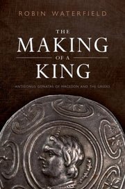Making Of A King