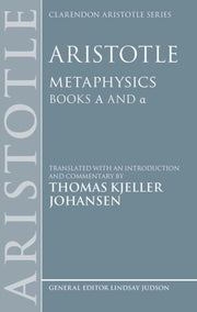 Aristotle Metaphysics Alpha And Alpha