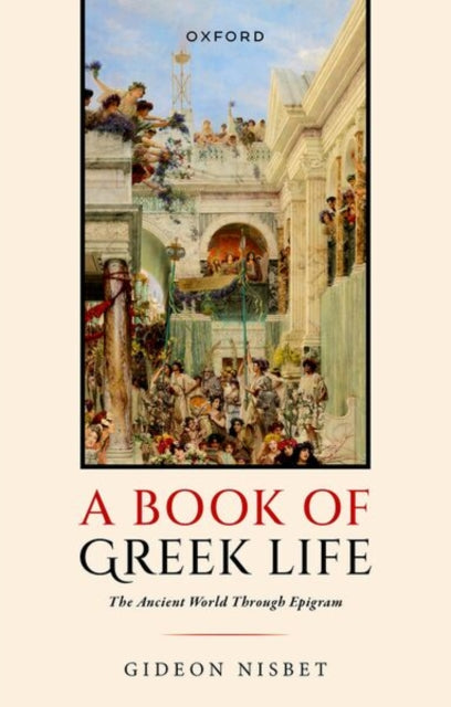 Book Of Greek Life