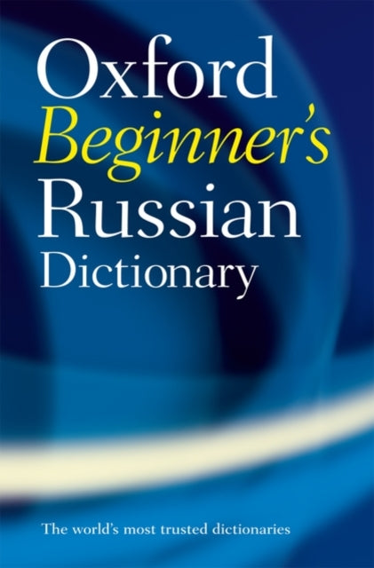 Oxford Beginners Russian Dictionary